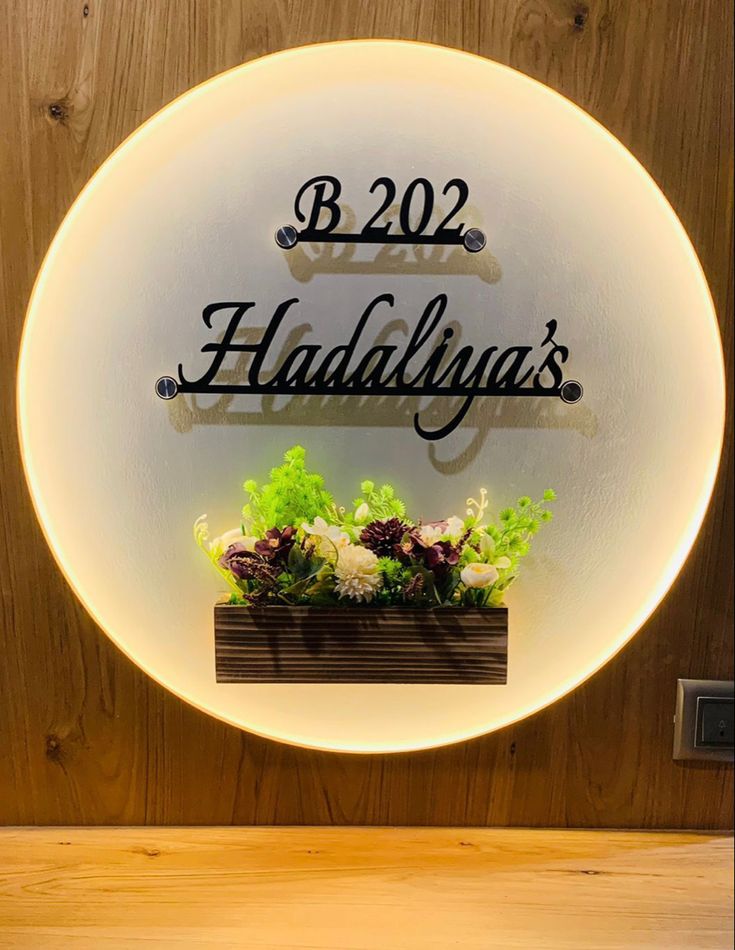 ACRYLIC NAMEPLATE(ROYAL)